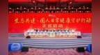 乘千亿赛道东风，江中乳酸菌素片以“好肠道养成计划”深耕肠道日常调理