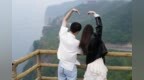 “七”待是你，“夕”望是你，帶上喜歡的ta在太行大峽谷過一個難忘的七夕吧