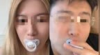“解壓神器”還是“巨嬰行為”，成年人正狂買安撫奶嘴