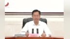 江西省委召開民主協商會 莊兆林作有關人事安排事項說明