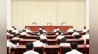江西省委政法委召開機關干部大會 尹弘出席并講話