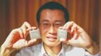 “寒王”給火熱的市場放了一記冷槍