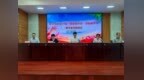 秦皇岛举办第24届“福彩献真情 爱心助学子”助学金发放仪式