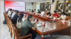 仅15%国家达标！Omega-3危机加剧，邦尚健康联合筹建“脂学营养与医学健康研究院”