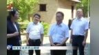時玉寶在井岡山調研 看望基層紀檢監察干部