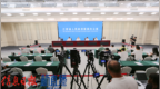 2025年全國科普月江西省活動新聞發布會