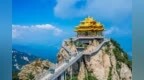 今天，河南這些景區(qū)帶上結(jié)婚證免費玩