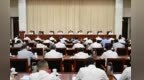 葉建春主持召開十五屆江西省委第七輪巡視發現涉及政府職能方面問題整改專題會