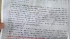 手术后颈部溃烂、伤口狰狞，患者控诉医生不重视，站友直言：大医院里都只当个开刀匠