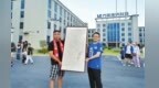 為足球而歡歌 連云港球迷與九江球迷聯誼互動