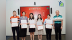 破解校园心理服务难题：“AI+中医心理”创新模式落地广州