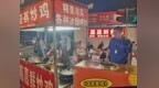 漯河：凈化大氣環境 餐飲油煙整治不停歇