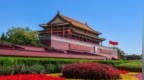 紀念中國人民抗日戰爭暨世界反法西斯戰爭勝利80周年大會第三次綜合演練圓滿結束