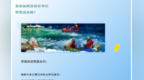 公告！即日起撫州大覺山調整放寬漂流年齡限制