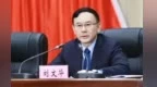 劉文華看望慰問高溫一線工作人員