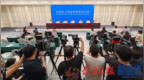 “輝煌‘十四五’‘贛’出新精彩”系列新聞發布會：“十四五”農業農村現代化發展成就新聞發布會