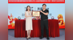 赛德斯SADES：为游戏而声，初心如磐，步履如初