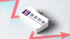 搭上英偉達(dá)股價(jià)翻5倍！高層套現(xiàn)21億后，勝宏科技赴港IPO