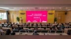 飞鹤·扎龙诗会采风创作暨“何以鹤城——艺术家眼中的齐齐哈尔”主题活动启动