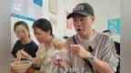 王迅夸贊上饒美食：“來上饒一定要認真嗦粉”