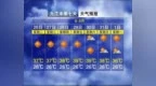 九江兩地拿下江西“高溫王者” 降溫時間在→