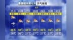 最高39℃！景德鎮北部達到重旱標準 南部達特旱標準