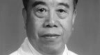 著名肝胆外科专家逝世，享年 90 岁