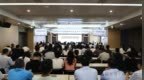 老子研究院道德文化普及巡回宣講活動走進周投集團