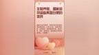生娃养娃，国家给你这些真金白银的支持