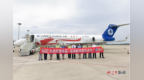再添空中新通道！江西航空開通南昌=鹽城航線