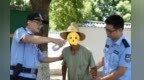 找到了！77歲老人外出散步時走失 吉安警方40小時緊急搜救