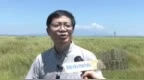 鄱陽湖正式進(jìn)入枯水期 較常年平均提前87天