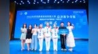 宜春職業技術學院在世界職業院校技能大賽總決賽爭奪賽中斬獲2金1銀4銅