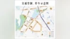 贛超萍鄉隊周日主場迎戰宜春隊，最全觀賽指南收好