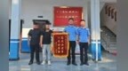 樂安一男子“黑戶”17年 警方是這樣辦的……