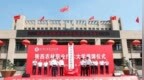 揭牌！陜西這所新大學成立了