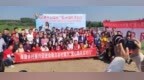 海南省乡村振兴促进会助力澄迈沉香产业 产业协同与价值重构的海南实践