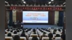 江西等多地推行義務(wù)教育“陽光分班” 均衡分配學(xué)生和師資