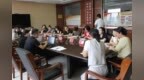 长春市绿园区青年路街道举办信托制物业交流座谈会