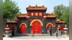 哈尔滨极乐寺声明：从未也绝不会为非汉传佛教的佛像等用品开光
