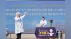龍南：科普盛宴點(diǎn)亮科學(xué)夢（圖）