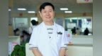 李卫东：医术护健康，仁心筑美丽