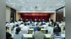 全國勞模張錫波當選江北區勞模工匠協會會長