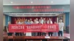 江西工貿(mào)職院深入開展“糧食科普鄉(xiāng)村行”活動(dòng)