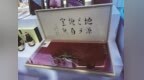 江城元素闪耀东北亚 开放合作共赢新未来——吉林市参加第十五届中国—东北亚博览会走笔