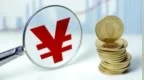 拆解上市銀行科技金融，六大行貸款余額近23萬億，多家股份行破萬億