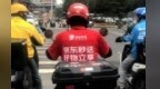 “三足鼎立”下的外賣大戰，美團、阿里和京東誰是贏家？