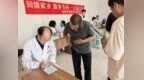 沧州中西医结合医院东院区：“回馈家乡 服务百姓”公益义诊走进焦远村