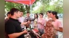 填補(bǔ)空白！江西農(nóng)大迎來首批野保專業(yè)新生