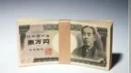 “黑天鵝”突襲，日元直線跳水